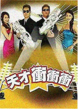 临时演员的独白剧照