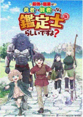 慢热叙事结构拆解配图