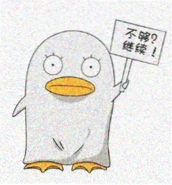 观众头像六